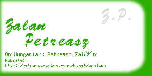 zalan petreasz business card